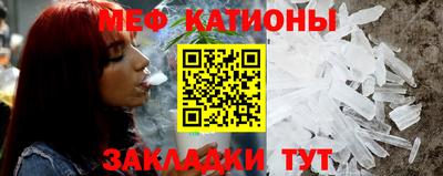 spice Малоярославец