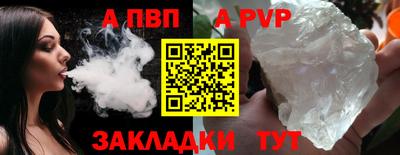 хмурый Малгобек