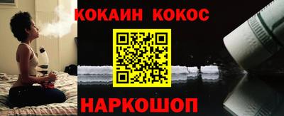 хмурый Малгобек