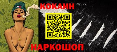 хмурый Малгобек