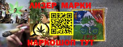 spice Малоярославец