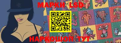мефедрон Мариинск