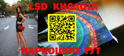 мефедрон Мариинск