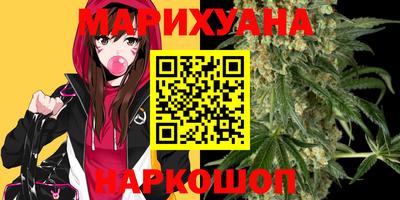 хмурый Малгобек