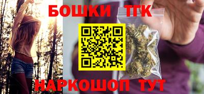 мефедрон Мариинск