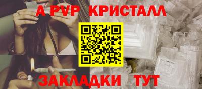 хмурый Малгобек