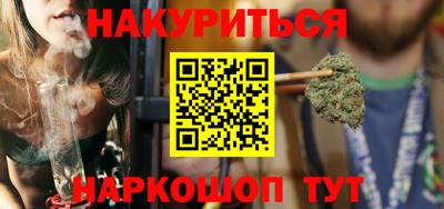 хмурый Малгобек