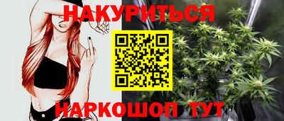 хмурый Малгобек