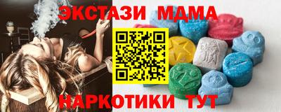 хмурый Малгобек