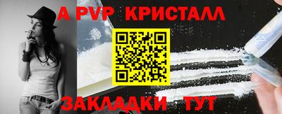 хмурый Малгобек