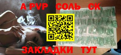 хмурый Малгобек