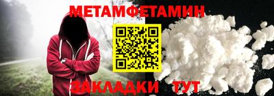 хмурый Малгобек