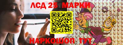 хмурый Малгобек