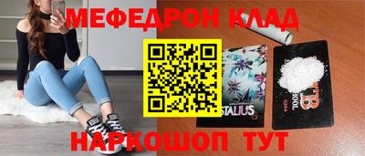 хмурый Малгобек